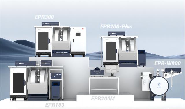 Spettroscopia di risonanza paramagnetica elettronica (EPR) CIQTEK