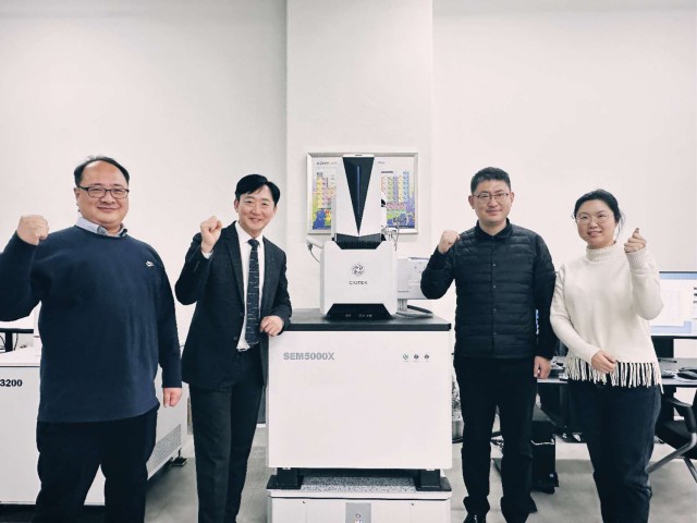 Celebrating the Successful Installation of CIQTEK SEM5000X at GSEM in Korea