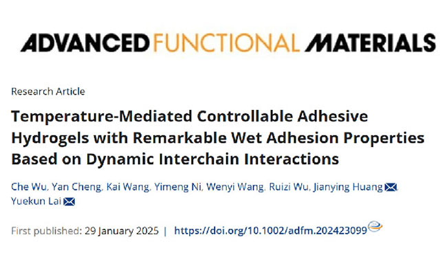 CIQTEK SEM Supports Publication in Advanced Functional Materials on Temperature-Controlled Adhesive Hydrogels