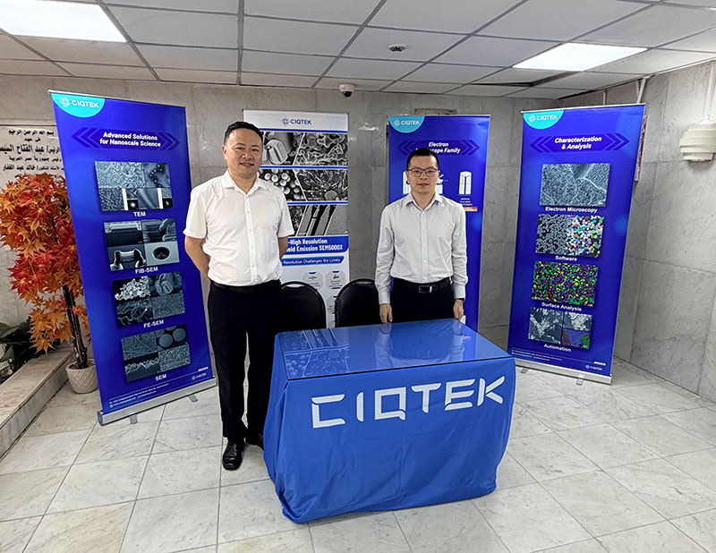 CIQTEK SEM Advances its Global Footprint at ESEM 2025 in Egypt