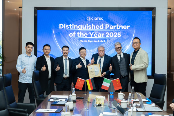 CIQTEK Distinguished Partner Award 2025 Ceremony