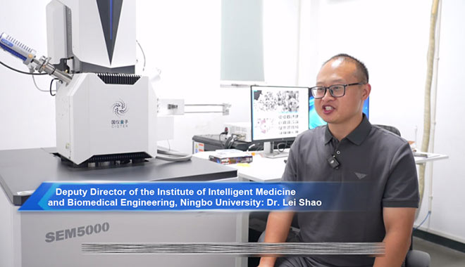 Dalla biofabbricazione alla stampa 3D: CIQTEK SEM alimenta le innovazioni presso l'Università di Ningbo