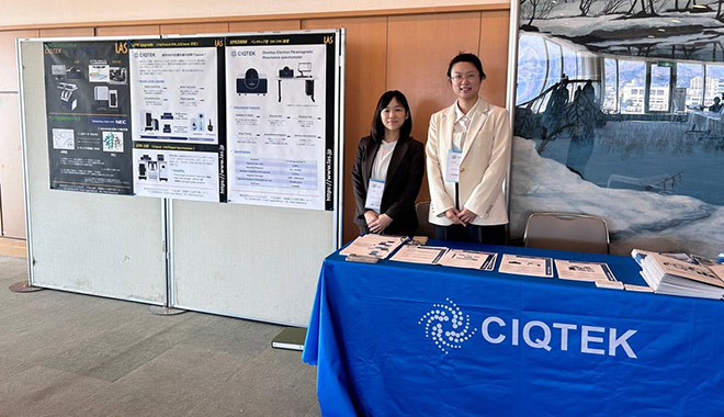 CIQTEK and LASystems Exhibit EPR Solutions at SEST 2025, Japan
