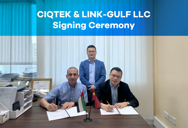 Ultime notizie sul nuovo anno: CIQTEK collabora con LINK-GULF LLC come distributore esclusivo nella regione del Medio Oriente per microscopi elettronici