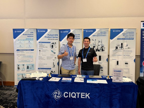CIQTEK partecipa alla 65a Rocky Mountain Conference on Magnetic Resonance
