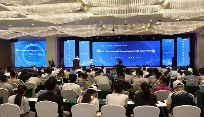 CIQTEK al 9° Simposio Internazionale sulla Fisica dell'Atomo Freddo, Quanzhou, Cina