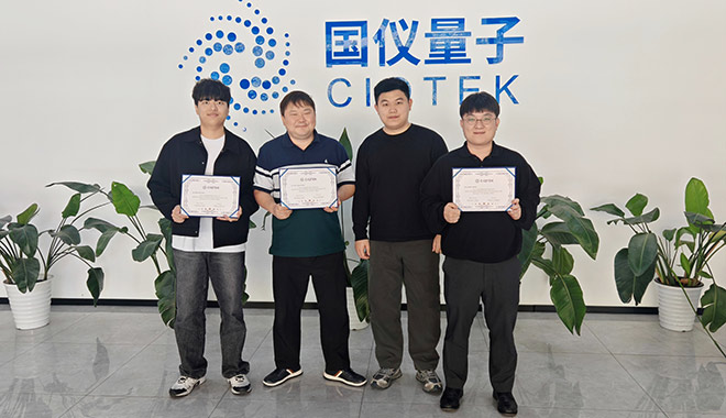 CIQTEK ospita il team GSEM per una formazione completa sui microscopi elettronici