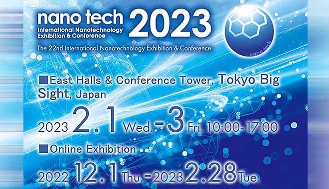 CIQTEK al 22° nano tech 2023, Tokyo, Giappone