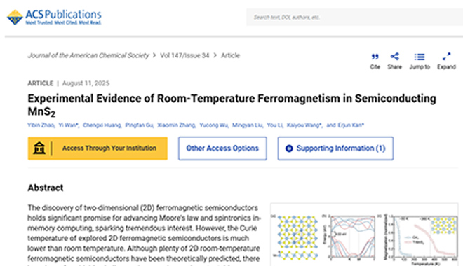 Pubblicazione JACS | CIQTEK SNVM consente la scoperta del ferromagnetismo a temperatura ambiente nel semiconduttore MnS₂