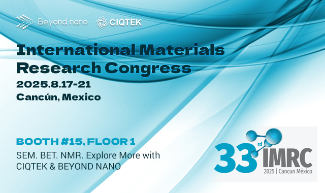 CIQTEK e Beyond Nano esporranno congiuntamente all'IMRC 2025 in Messico