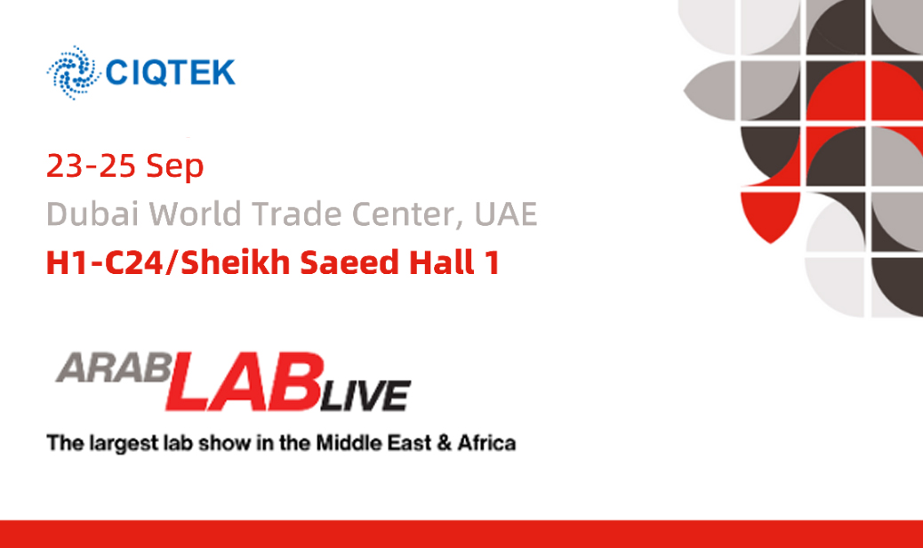CIQTEK presenterà strumenti scientifici e petroliferi avanzati all'ARABLAB 2025 di Dubai
