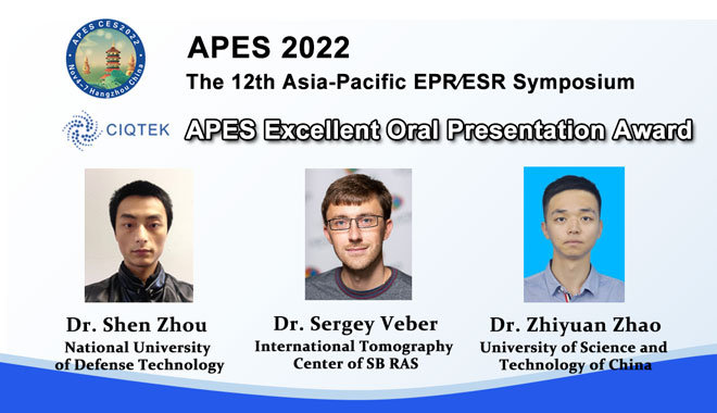 CIQTEK ha sponsorizzato l'eccellente premio per la presentazione orale al 12° simposio EPR Asia-Pacifico (APES2022)