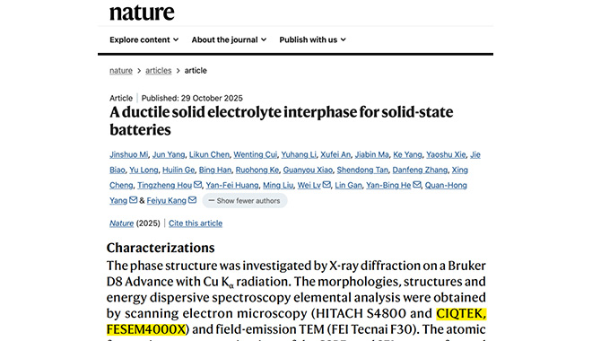 CIQTEK SEM consente una ricerca rivoluzionaria sulle batterie allo stato solido da parte di Tsinghua SIGS, pubblicata su Nature