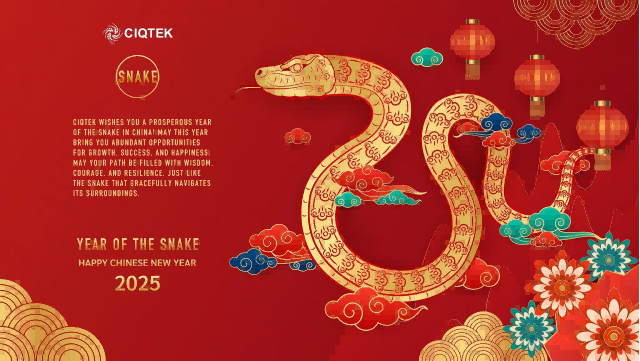 Ciqtek ti augura un anno prospero del serpente in Cina! Buon Anno!