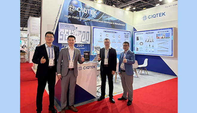 Dal laboratorio al campo: CIQTEK presenta strumenti di nuova generazione ad ARABLAB 2025