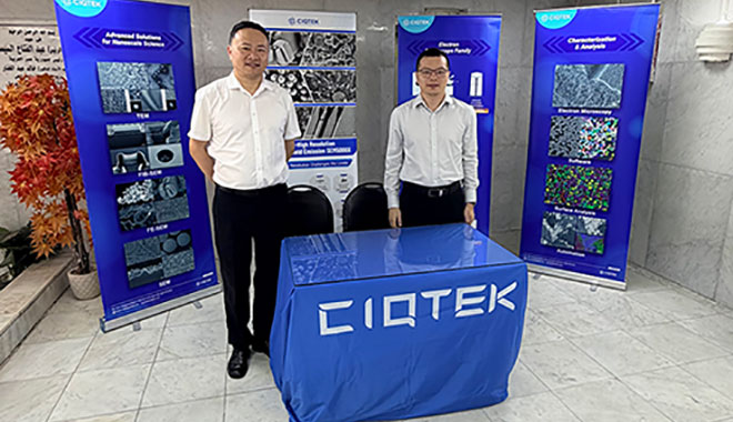 CIQTEK Electron Microscopy Advances its Global Footprint at ESEM 2025 in Egypt