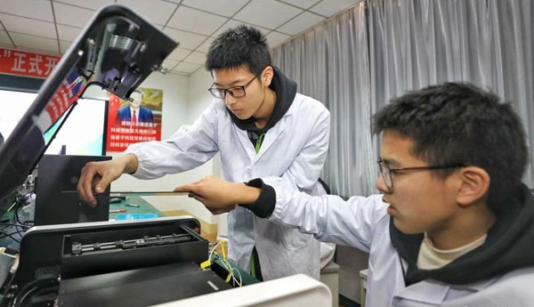 Formazione sull'informatica quantistica nella scuola superiore, Jiangsu, Cina