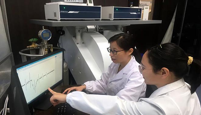 L'Università di Chongqing lancia Analysis Services utilizzando la spettroscopia CIQTEK EPR200-Plus