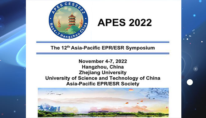 CIQTEK al 12° Simposio EPR/ESR Asia-Pacifico (APES 2022)