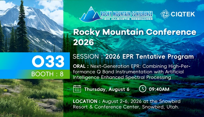 CIQTEK alla Conferenza delle Montagne Rocciose 2026: soluzioni EPR potenziate dall'IA
