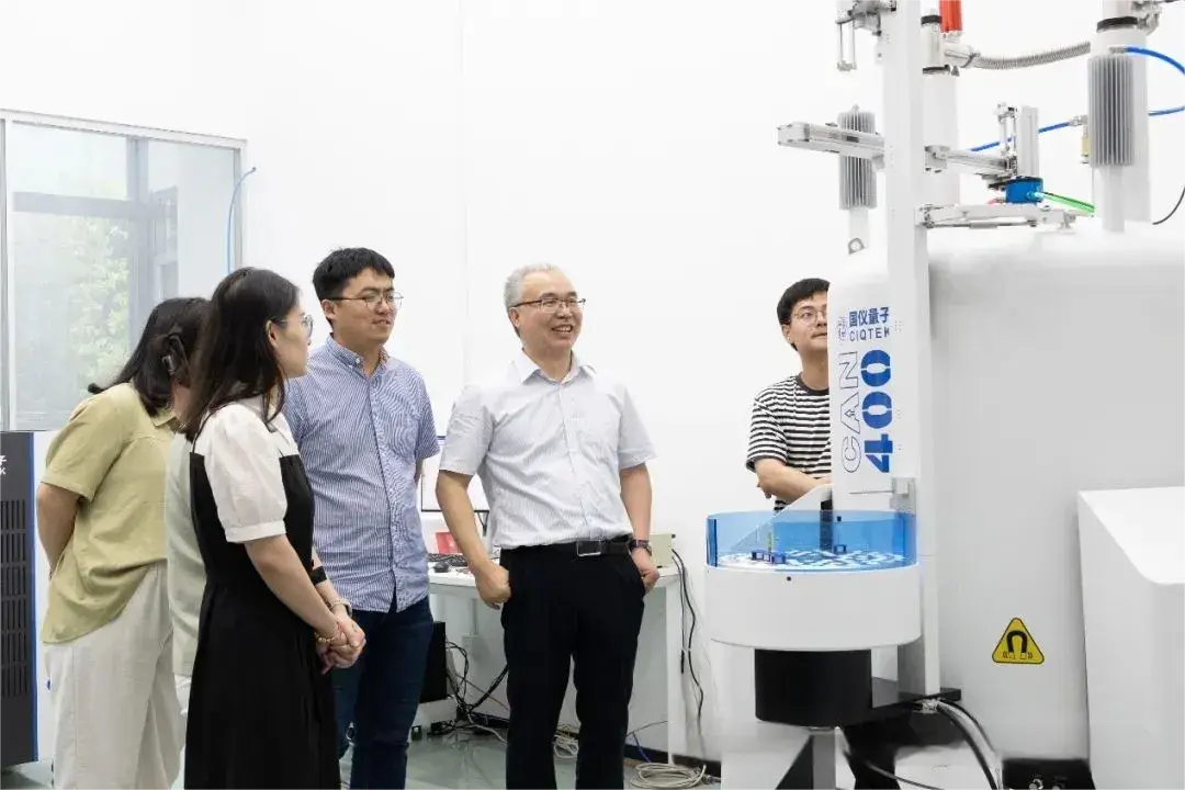 Stella nascente nella NMR: la Beijing Physical & Chemistry Technology Testing Society ha visitato il CIQTEK