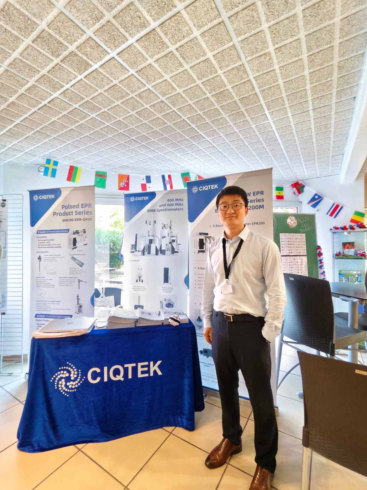 CIQTEK conclude con successo la partecipazione alla 10ª ARPE Summer School in Francia