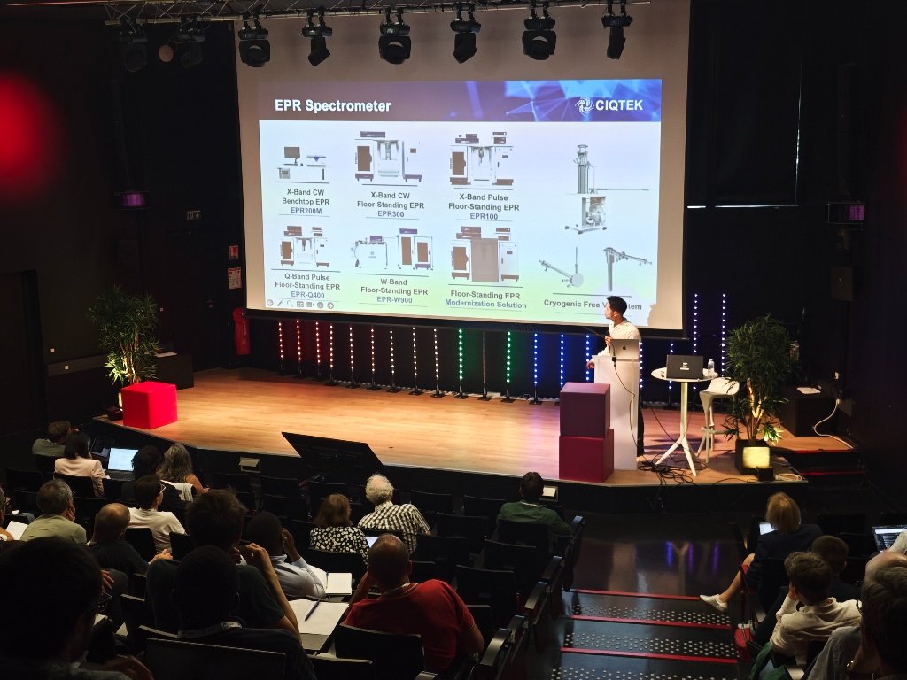 CIQTEK Successfully Wraps Up FBNL-MR 2026 with Sponsor Talk and Product Showcase