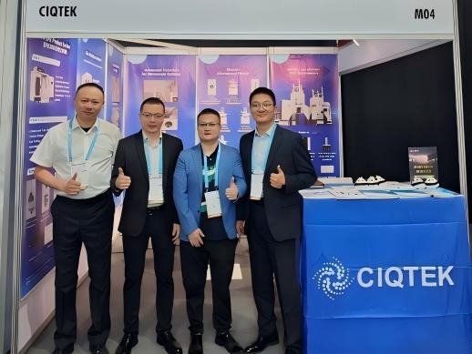 CIQTEK rafforza le partnership ad Analytica Africa 2025